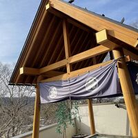 土俵イメージの露天風呂