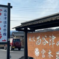 入口の看板です。