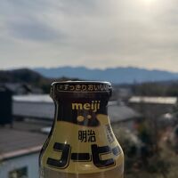 風呂上がりのコーヒー牛乳は最高です。