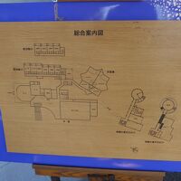 梅園の里案内図