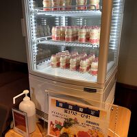 湯上り乳酸菌飲料