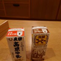 風呂上がりの牛乳は無料サービス。今までで一番嬉しいかも。