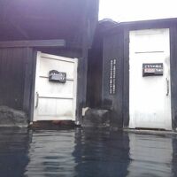 女湯からお湯につかったままで混浴まで行けた。