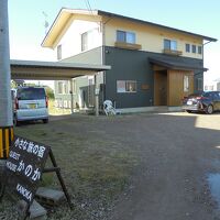 二階建ての一般家屋のよう