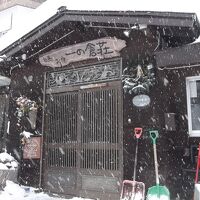 歴史ある建物