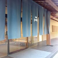 伊豆今井浜温泉　今井荘