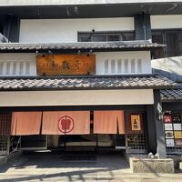 熊本上通りへすぐ