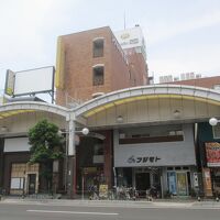 シティホテル安藤