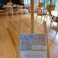 アートな体験ができる別館