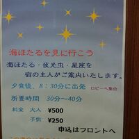 行きたかったが満腹過ぎて断念