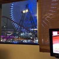 リラックスルーム　いい席が取れました