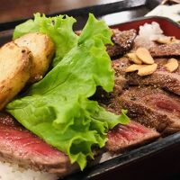 ステーキ銃重は１６９０円だったかな。