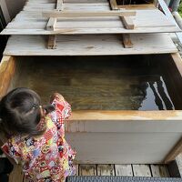 温めの露天風呂