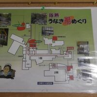 館内の湯巡り案内