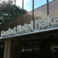 博多駅前にあって立地は抜群です。