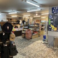 売店も広いです。