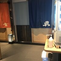 大浴場：外に湯上りアイスや乳酸菌飲料がありました