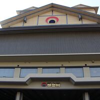 駐車場から撮りました