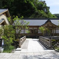 永平寺 親禅の宿 柏樹関