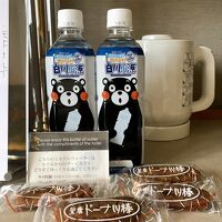 可愛くて嬉しい