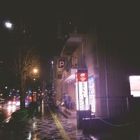 水前寺通りに面しており、分かりやすい立地にある。