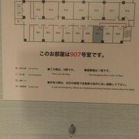 ９Ｆにアサインして下さいました。