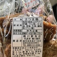 部屋飲みしたのに撮った写真これだけ　意味不明