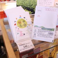 お土産物コーナー