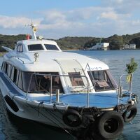 旅館の船で到着