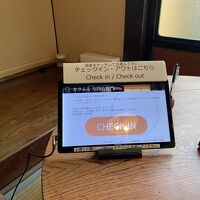 コロナ真っただ中だったのでセルフチェックイン式でした。当時