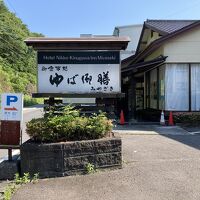 駐車場はお宿の前