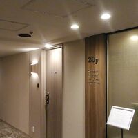 20階のプライムフロア