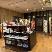 お土産もあります