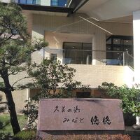 小天橋すぐなのがうれしい