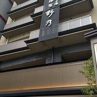 2022年に建てられた新しい建物