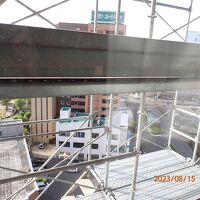 外装工事もあって最悪