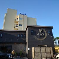 リニューアルされたばかりのお宿。