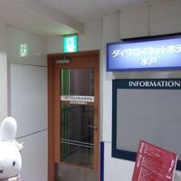 駐車場からも入口があります。