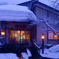 ランプの宿 青荷温泉 料金比較・宿泊予約 - 価格.com ランプの宿 青荷温泉 料金比較・宿泊予約 - 価格.com
