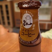 大浴場で湯上りのコーヒーいただきました。