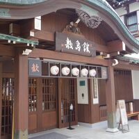 外観　レトロな雰囲気が街並みに合っています