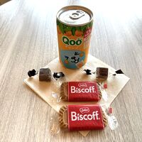 46階にある宿泊ゲスト専用ラウンジ【レジデンスラウンジ】