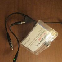 シティホテル安藤