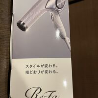 アメニティはアロマなど貸し出しも沢山！