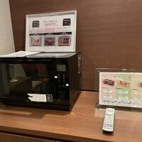 ラウンジにあった電子レンジ