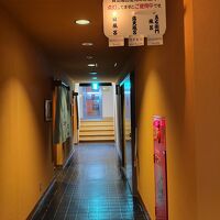 貸切り風呂の利用状況が分かる案内板