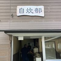 宿泊したのは自炊部