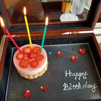 特別なおもてなし