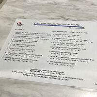 カクテルメニュー