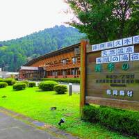 コテージ風の建物です